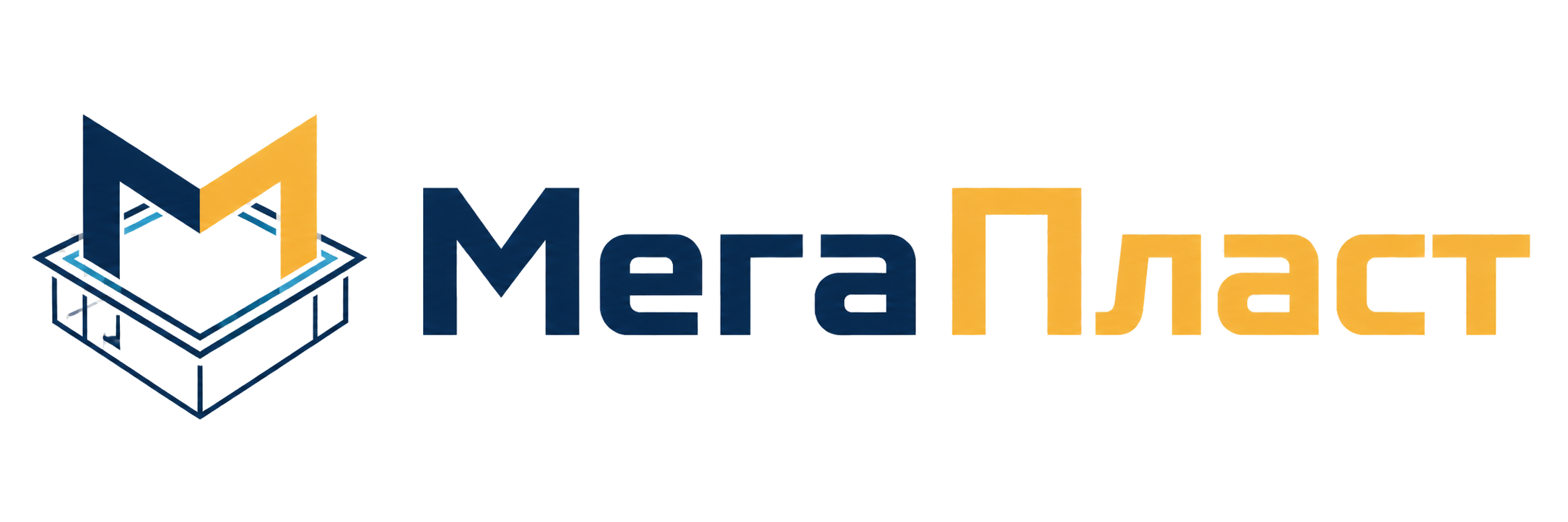МегаПласт